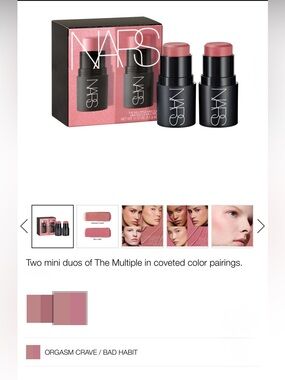 NEW NARS Dual Cream Stick Duo